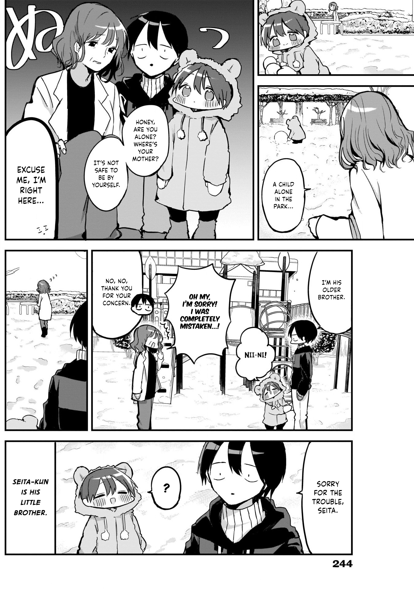 Kubo-san wa Boku (Mobu) wo Yurusanai Chapter 9 2